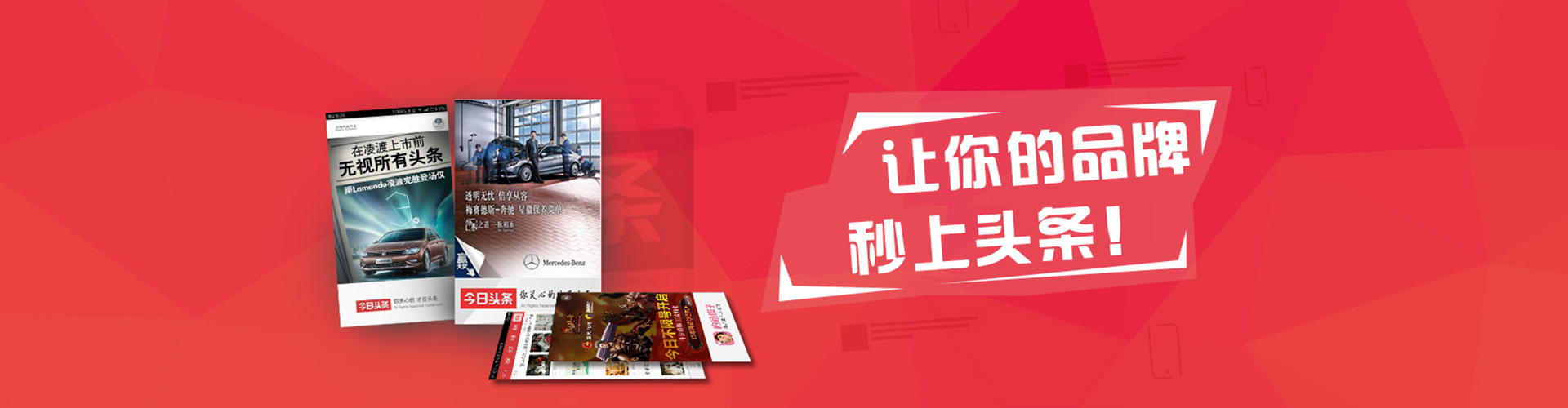 忻城百度推广排名