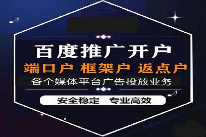 抖音广告案例：信息流广告的转化率提升